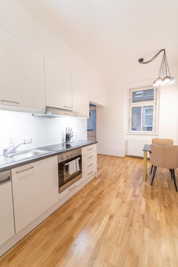 Comfort Nahe Uno-city Und Vic I Levestate
